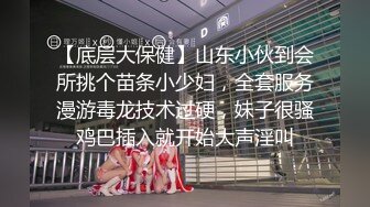 【快手泄密】18岁云南少女 21秋露脸！大尺度福利视频，小嫩妹玩得花样挺多 (1)