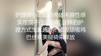 【OnlyFans】2023年7月香港网黄 melyll 眼镜婊骚货脸穴同框啪啪自慰VIP，与男友居家性爱啪啪，乘骑位肥臀很是具有视觉冲击力 16