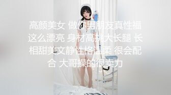 想要的贵妇人：通体雪白很性感，确实有贵妇气质，这个眼镜可以哦，诱人流血的美白身体