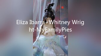 Eliza Ibarra+Whitney Wright-MyFamilyPies