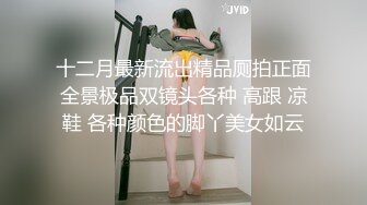 【推荐上集】枭杰全裸取外卖,金诱外面小哥尝菊