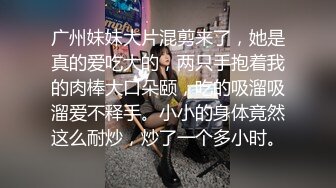 又敏感又骚的少妇，再一次潮喷，最后还被内射