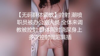 【卡尔没有肌肉】约炮达人人妻出轨相约酒店，半露脸，风骚妩媚主动，偷情的刺激好爽