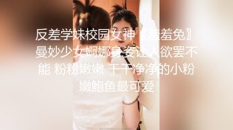 KTV 女厕偷拍 好身材的美女服务生漂亮的美鲍