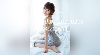 MEYD-141 あなたがいない間に義父にレ×プされました… 通野未帆