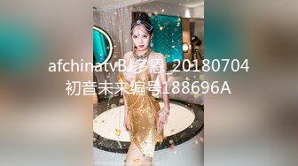 afchinatvBJ多恩_20180704初音未来编号188696A