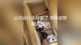 【抖音博主】极品大奶人妻【你家麦子】下海黄播遭曝光骚的一P，大奶子骚穴一览无余！ (1)