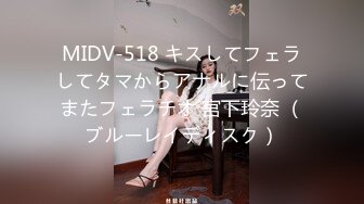 MIDV-518 キスしてフェラしてタマからアナルに伝ってまたフェラチオ 宮下玲奈 （ブルーレイディスク）