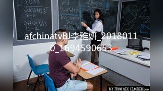 afchinatvBJ李雅妍_20180110_1694590653